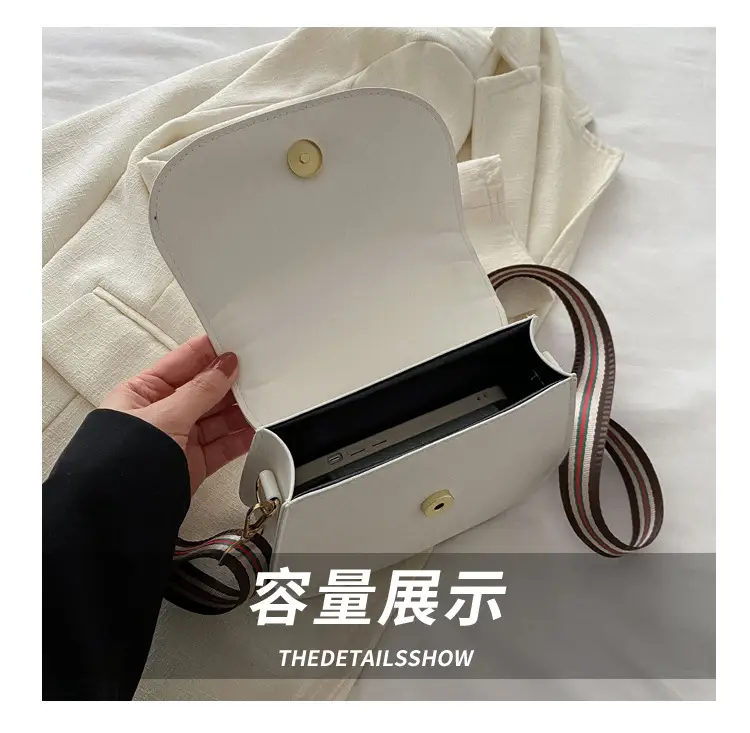 White Saddle Bag for Women, 2024 New Arrival, All-Match Style — feature 7