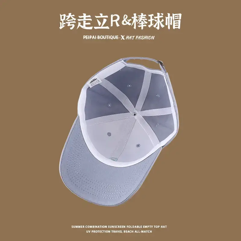 Men R Logo UV Cap 6 Colors RPO Brand - Image 9