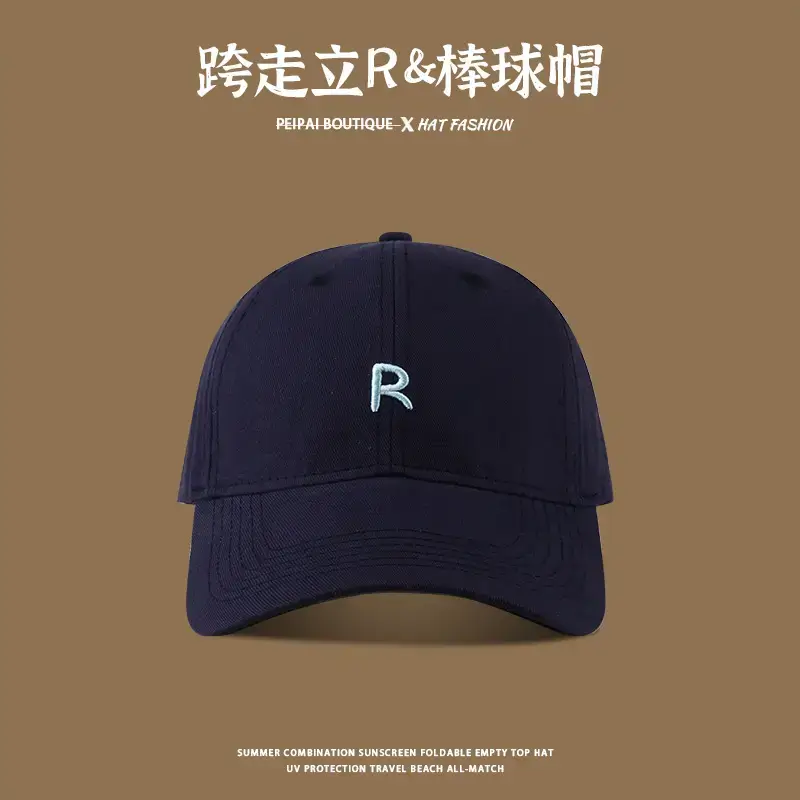 Men R Logo UV Cap 6 Colors RPO Brand — feature 5