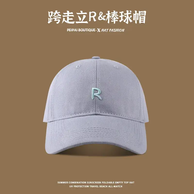 Men R Logo UV Cap 6 Colors RPO Brand — feature 7