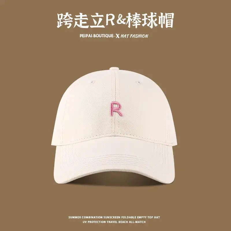 Men R Logo UV Cap 6 Colors RPO Brand — feature 8