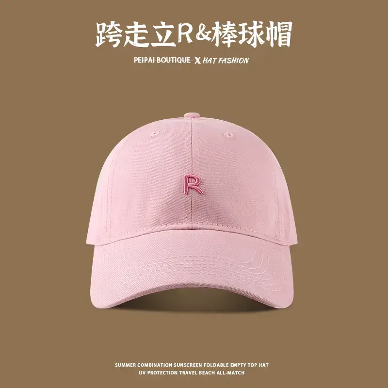 Men R Logo UV Cap 6 Colors RPO Brand - Image 2