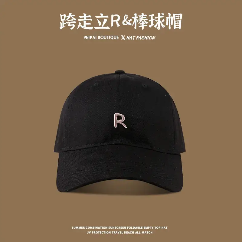 Men R Logo UV Cap 6 Colors RPO Brand - Image 3