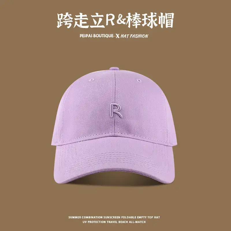 Men R Logo UV Cap 6 Colors RPO Brand - Image 4