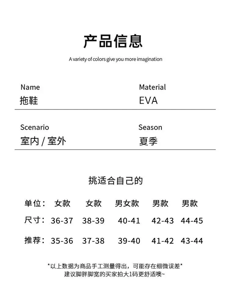 Upgraded Mary Jane Hole Shoes Women's Eva Summer Thick Sole Heightened Outwear Slippers Beach Non-slip Sandals — feature 2