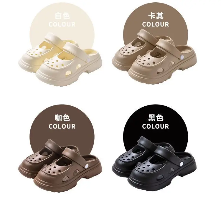 Upgraded Mary Jane Hole Shoes Women's Eva Summer Thick Sole Heightened Outwear Slippers Beach Non-slip Sandals — feature 3