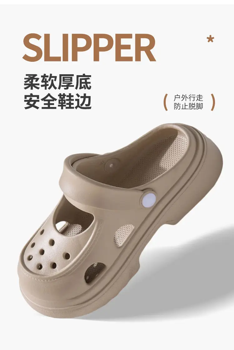 Upgraded Mary Jane Hole Shoes Women's Eva Summer Thick Sole Heightened Outwear Slippers Beach Non-slip Sandals — feature 4
