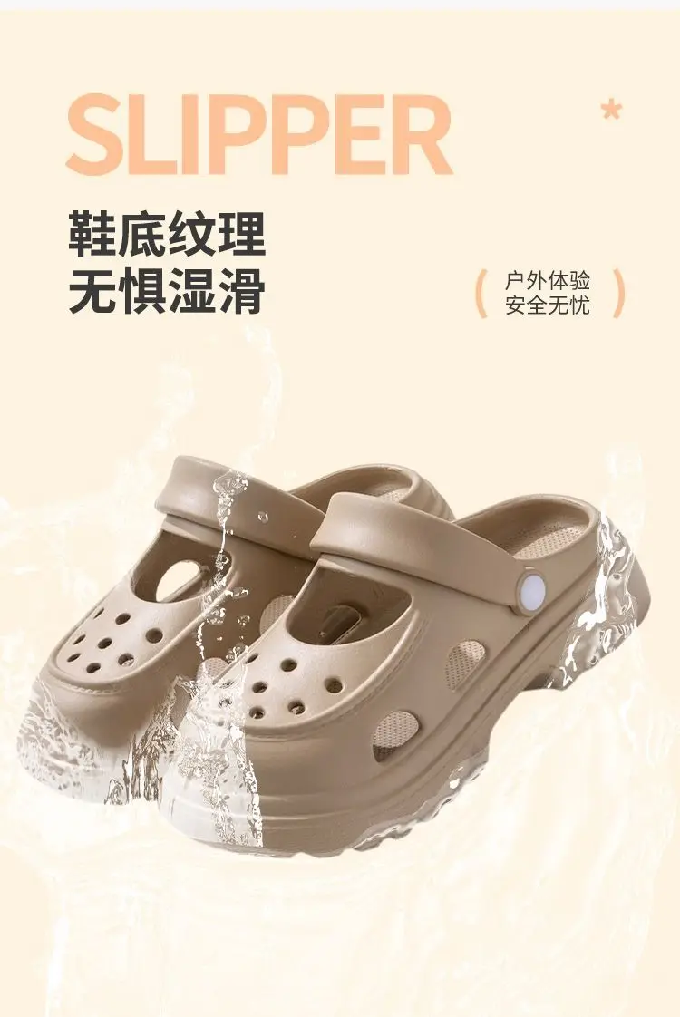 Upgraded Mary Jane Hole Shoes Women's Eva Summer Thick Sole Heightened Outwear Slippers Beach Non-slip Sandals — feature 5