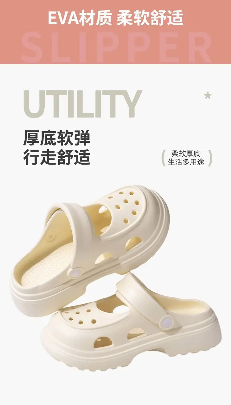 Upgraded Mary Jane Hole Shoes Women's Eva Summer Thick Sole Heightened Outwear Slippers Beach Non-slip Sandals — feature 7