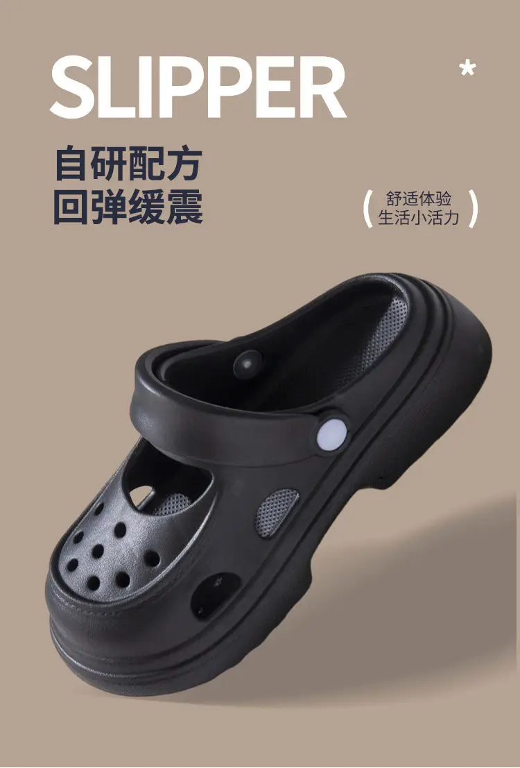 Upgraded Mary Jane Hole Shoes Women's Eva Summer Thick Sole Heightened Outwear Slippers Beach Non-slip Sandals — feature 9