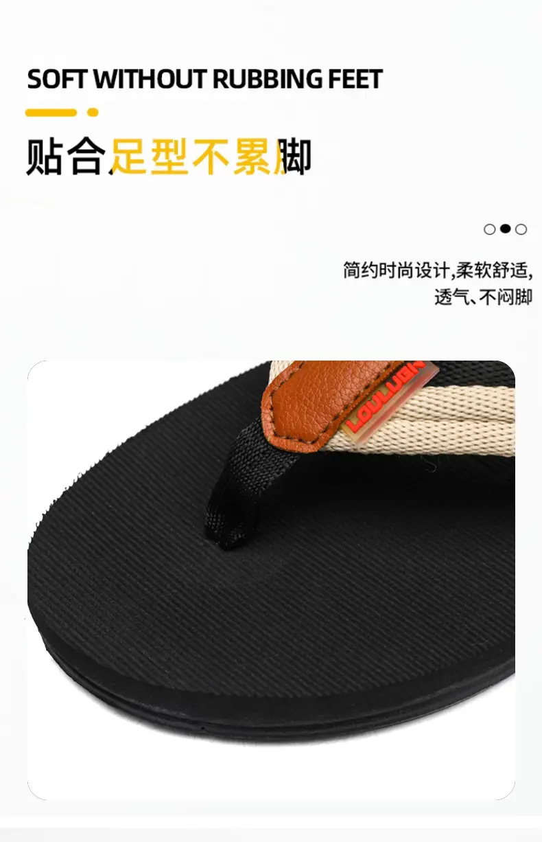 Summer fashion net red woven flip-flops for foreign trade plus size flat heel home leisure flip-flops — feature 4