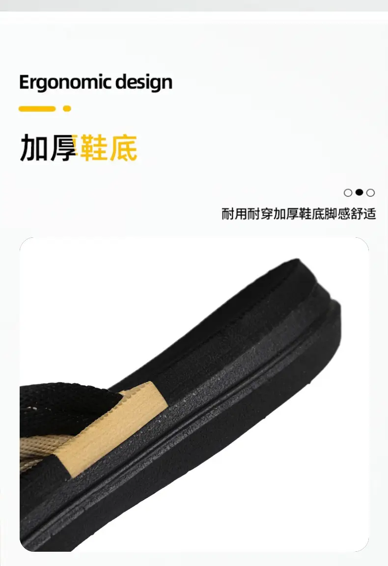 Summer fashion net red woven flip-flops for foreign trade plus size flat heel home leisure flip-flops — feature 6