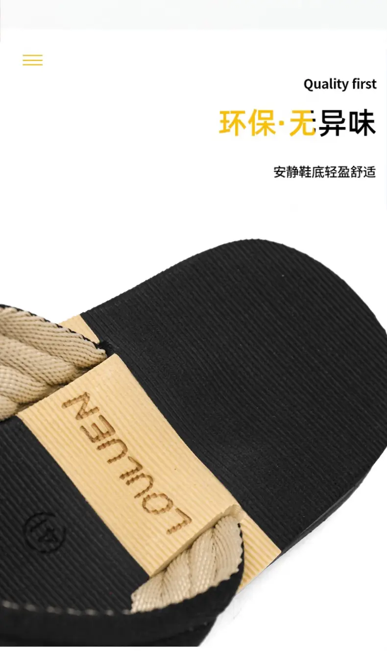 Summer fashion net red woven flip-flops for foreign trade plus size flat heel home leisure flip-flops — feature 7