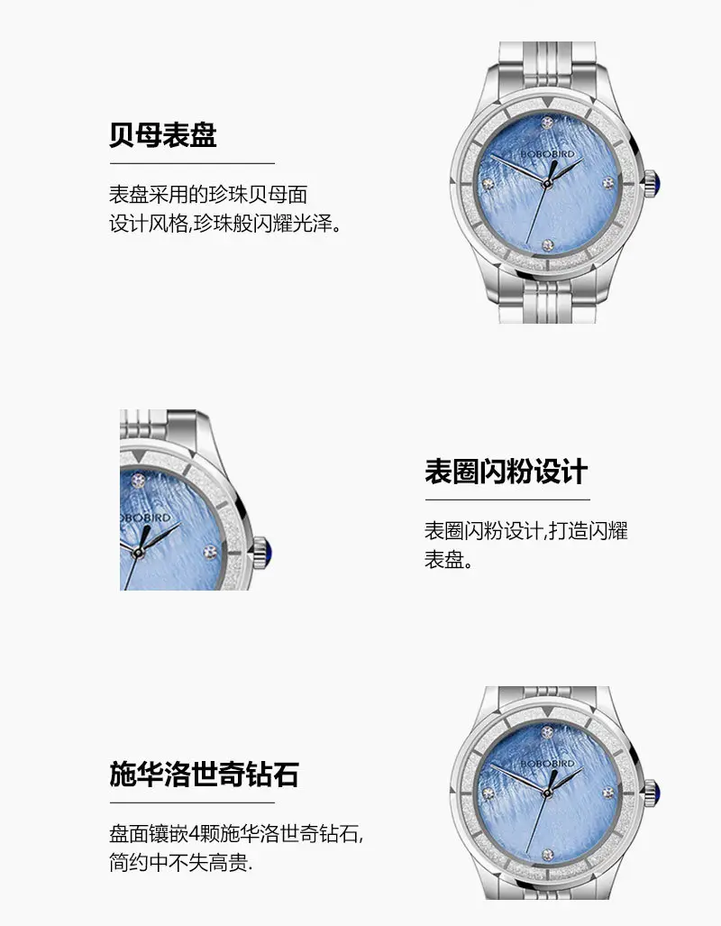 Elegant Stainless Steel Women's Watch with Blue Dial — feature 12