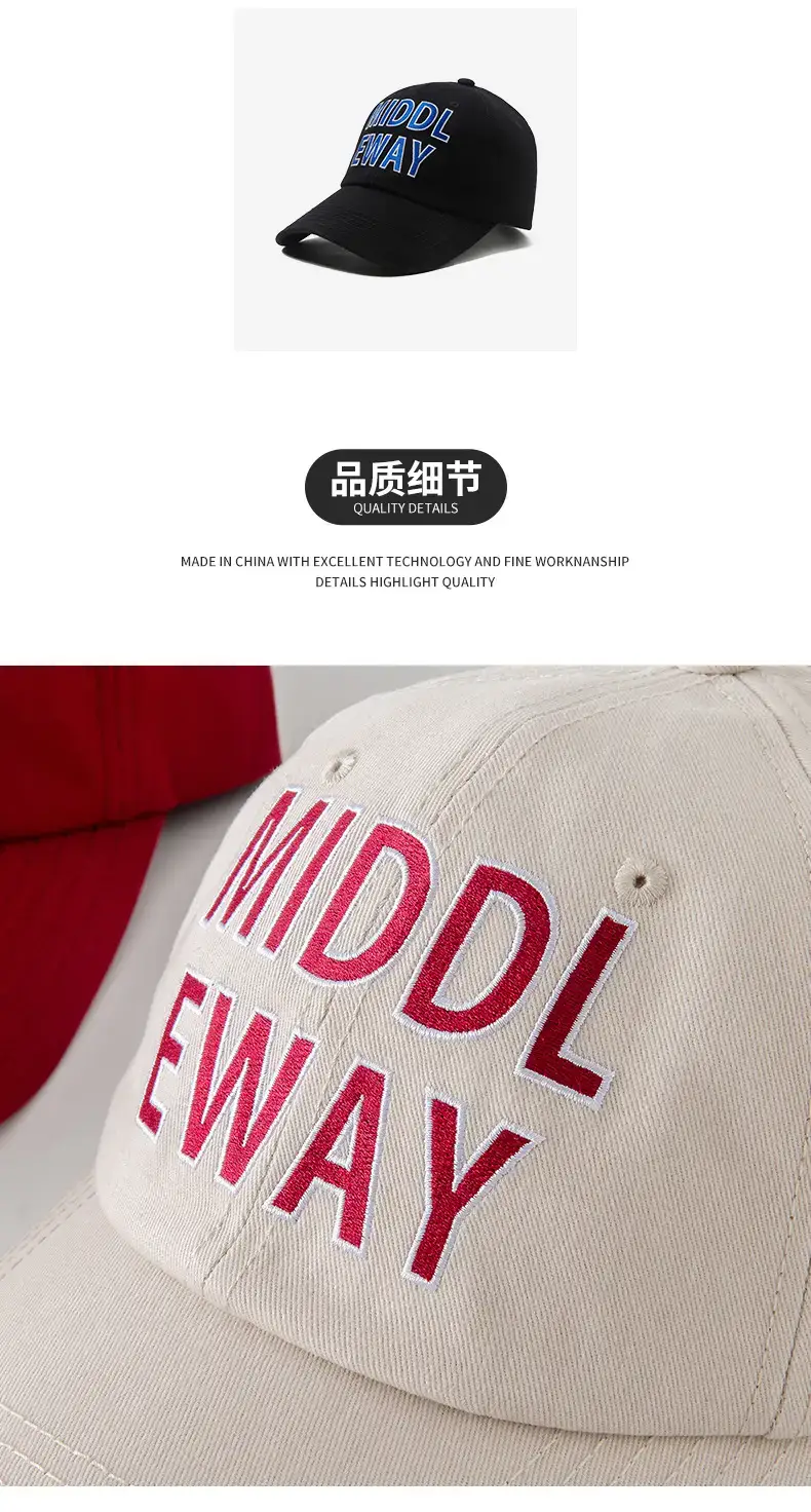 White Vintage Letter Baseball Cap for Men Women — feature 2