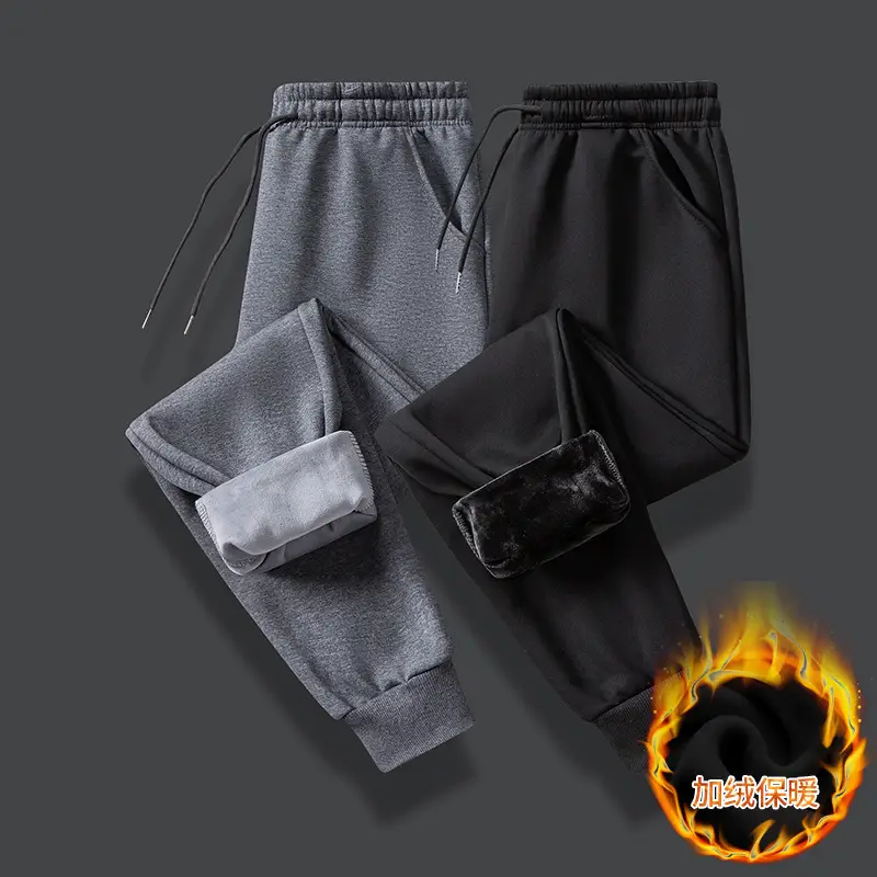 2025 Winter Sweatpants for Men Large Loose Fleece Lined - Image 10