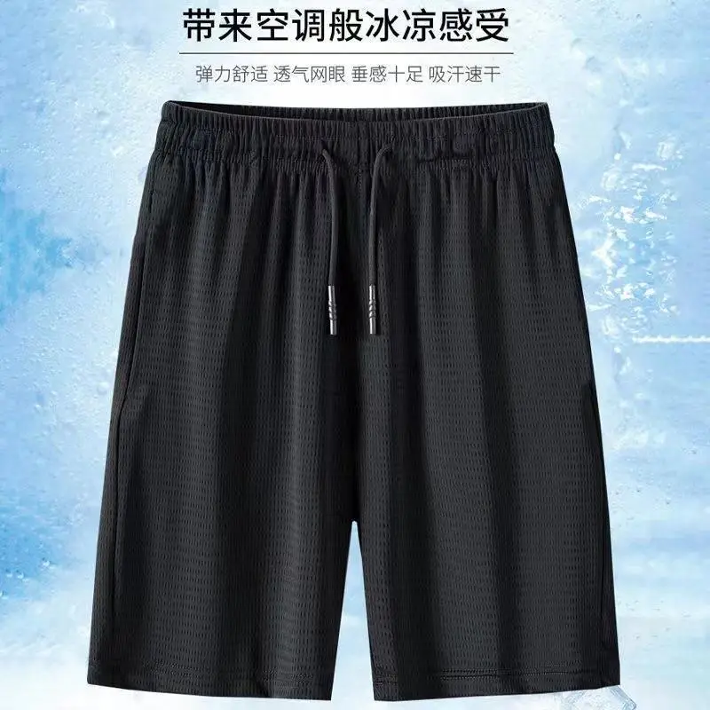Men Ice Mesh Shorts White Quick Dry Sports Pants