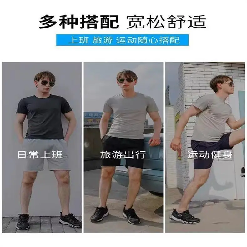 微信图片_20220331231450