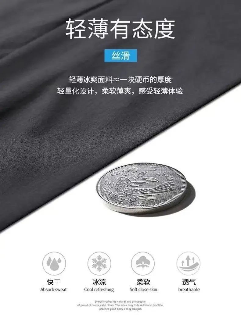 微信图片_20220330200945