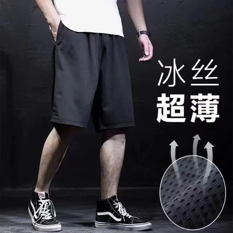 Men Ice Mesh Shorts White Quick Dry Sports Pants