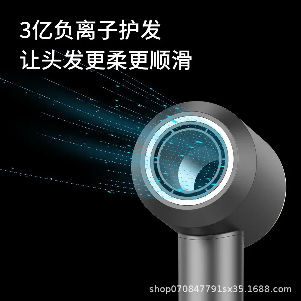 High-Speed Hair Dryer with Negative Ion & Silent Operation