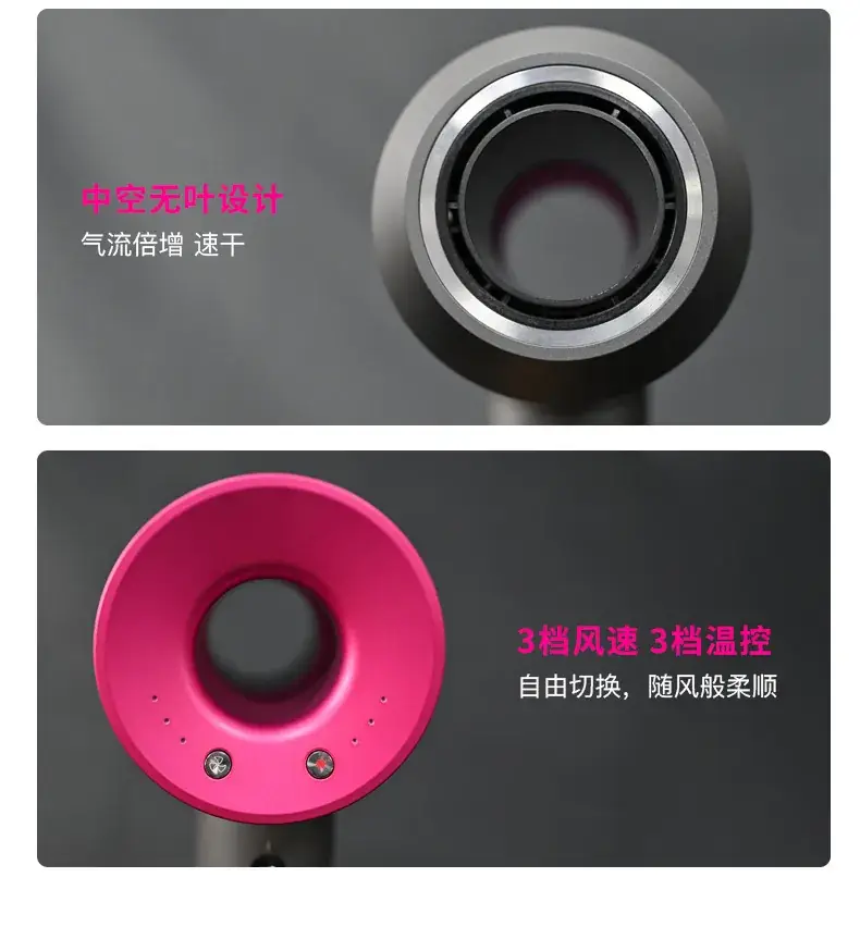 High-Speed Hair Dryer with Negative Ion & Silent Operation — feature 10