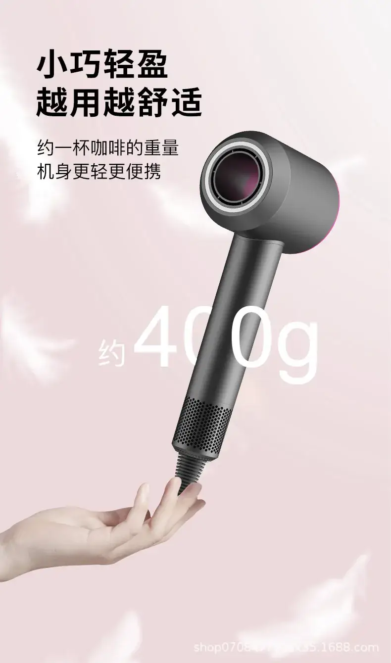 High-Speed Hair Dryer with Negative Ion & Silent Operation — feature 11