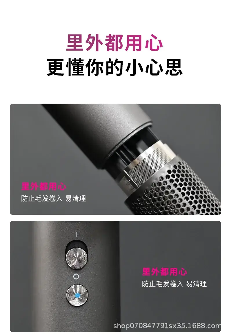 High-Speed Hair Dryer with Negative Ion & Silent Operation — feature 9