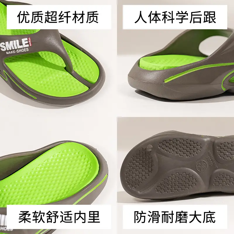 Stomp Flip-flops Men's New Summer Odor-proof Non-slip Beach Flip-flops Casual Sandals - Image 7
