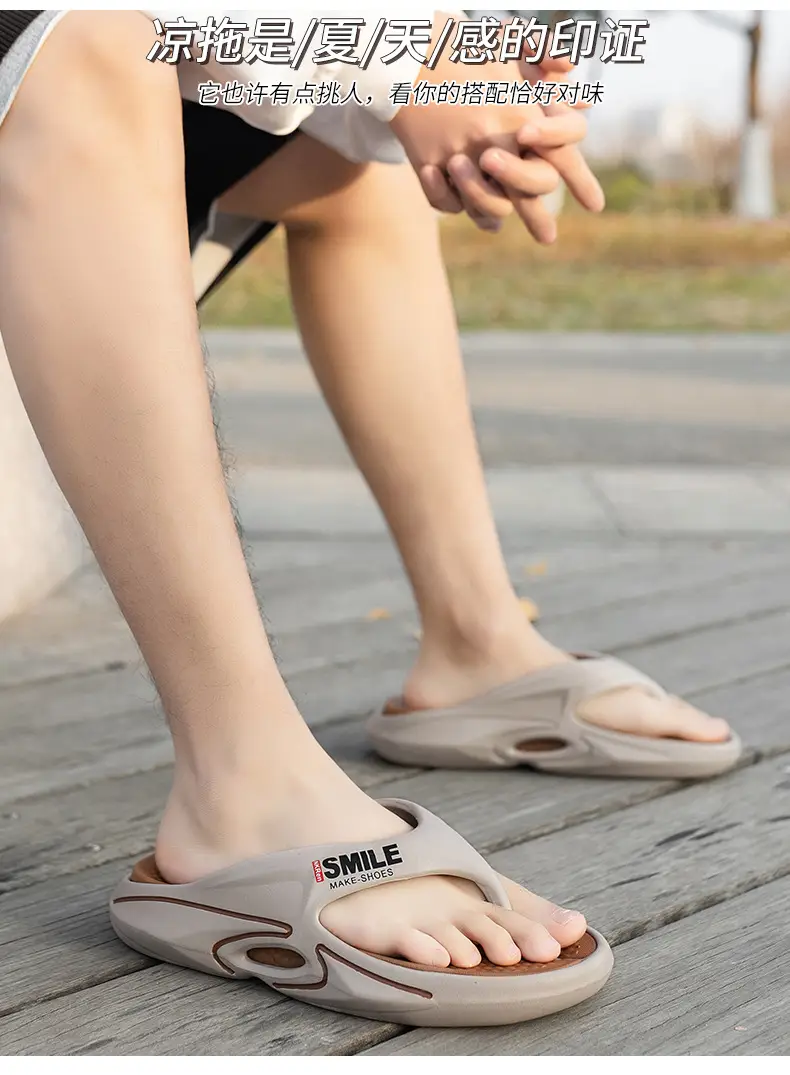 Stomp Flip-flops Men's New Summer Odor-proof Non-slip Beach Flip-flops Casual Sandals — feature 2