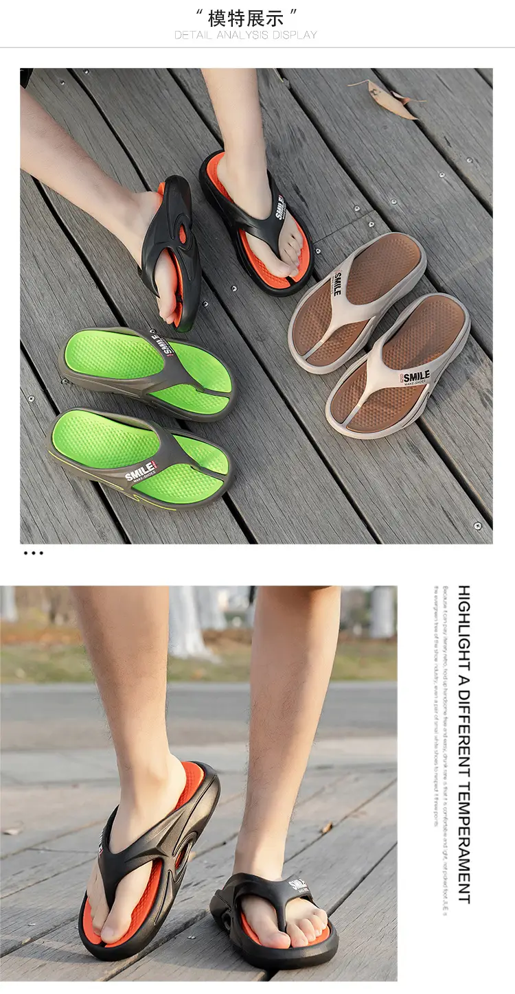 Stomp Flip-flops Men's New Summer Odor-proof Non-slip Beach Flip-flops Casual Sandals — feature 9