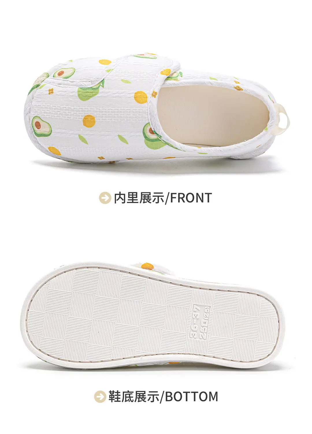 Moon Shoes Spring and Summer Thin May and June Bag Heel Pregnant Women's Shoes Breathable Non-slip Pregnant and Postpartum Cotton Slippers for Women in Summer — feature 22