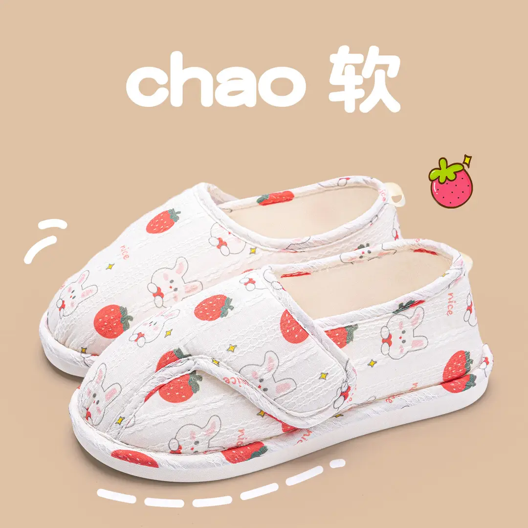 Moon Shoes Spring and Summer Thin May and June Bag Heel Pregnant Women's Shoes Breathable Non-slip Pregnant and Postpartum Cotton Slippers for Women in Summer - Image 2
