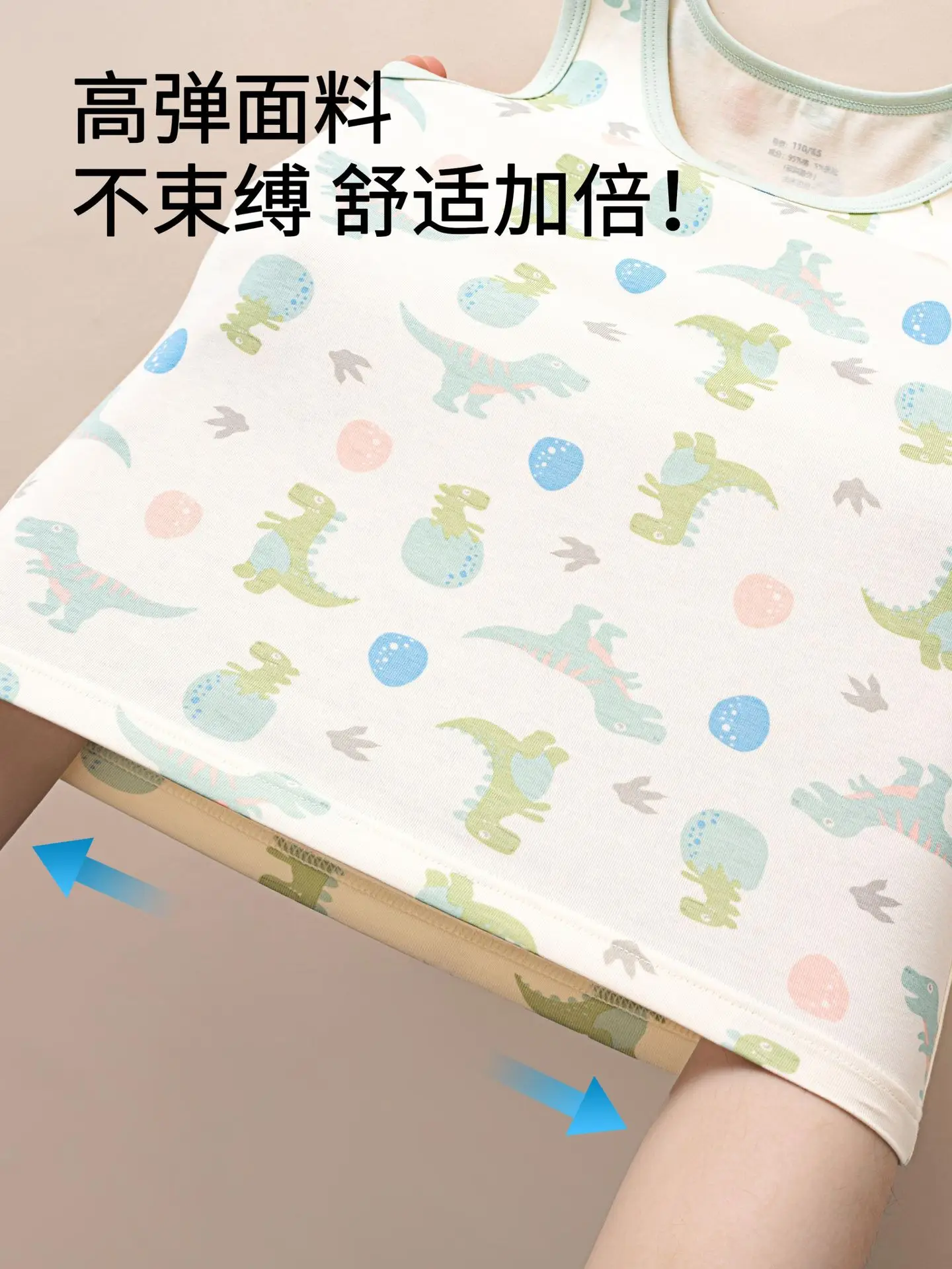 Boys Sleeveless T-Shirt for Kids Small Medium Pure Cotton
