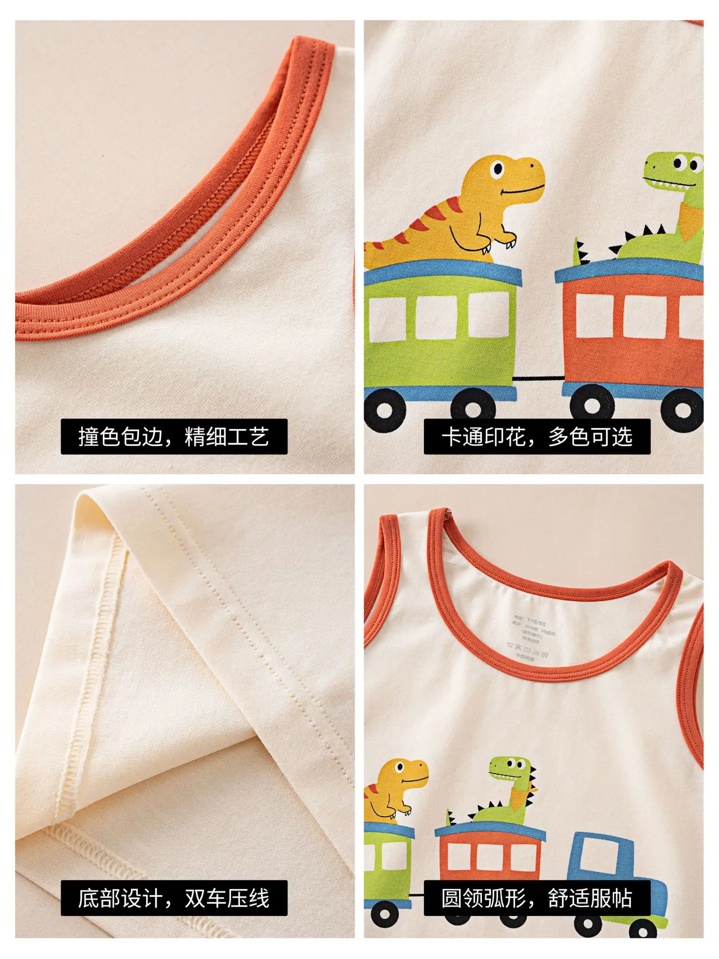 Boys Sleeveless T-Shirt for Kids Small Medium Pure Cotton