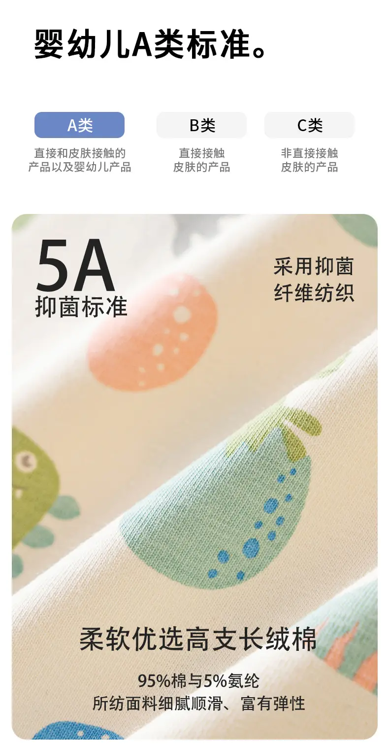Boys Sleeveless T-Shirt for Kids Small Medium Pure Cotton — feature 13
