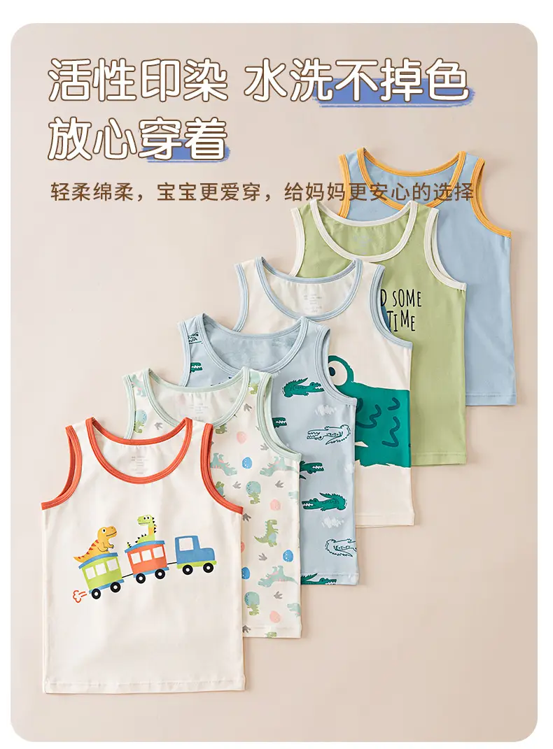Boys Sleeveless T-Shirt for Kids Small Medium Pure Cotton — feature 15