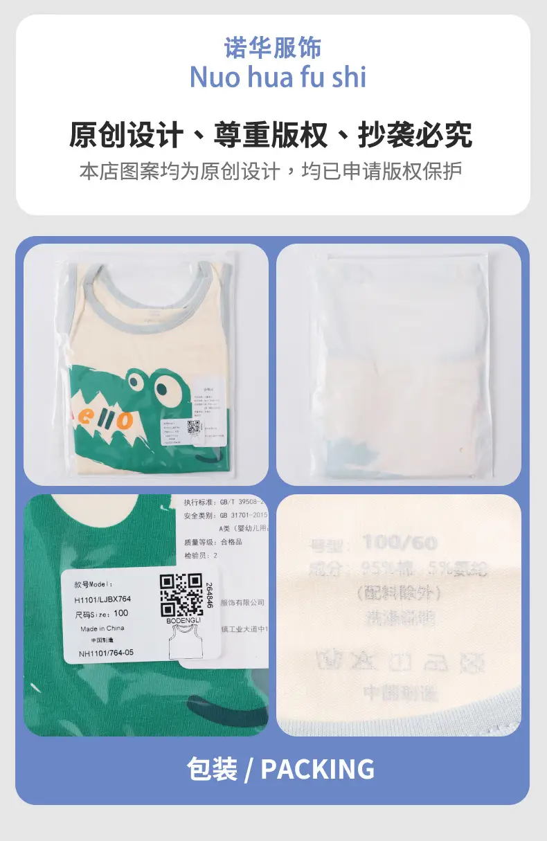 Boys Sleeveless T-Shirt for Kids Small Medium Pure Cotton — feature 19
