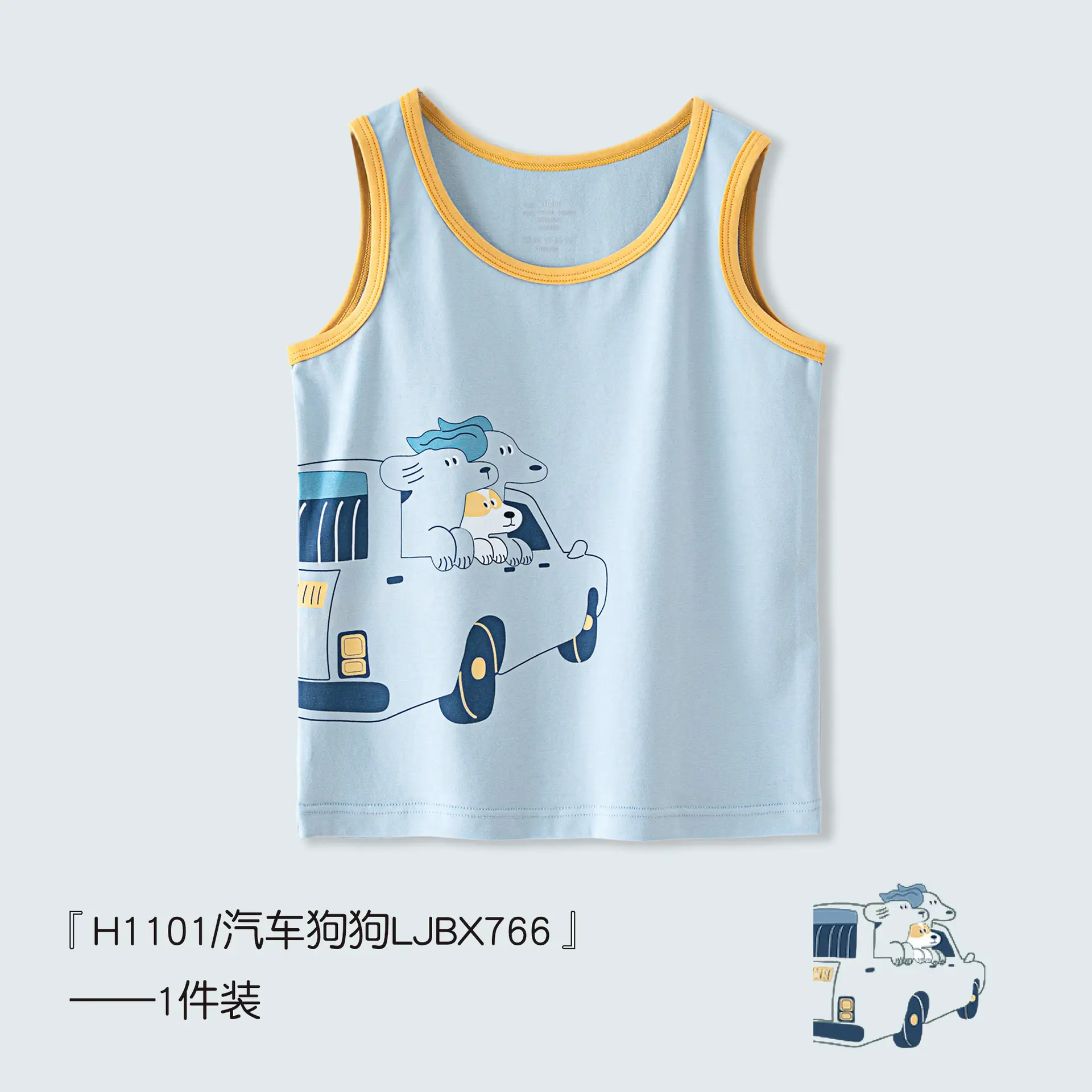 Boys Sleeveless T-Shirt for Kids Small Medium Pure Cotton