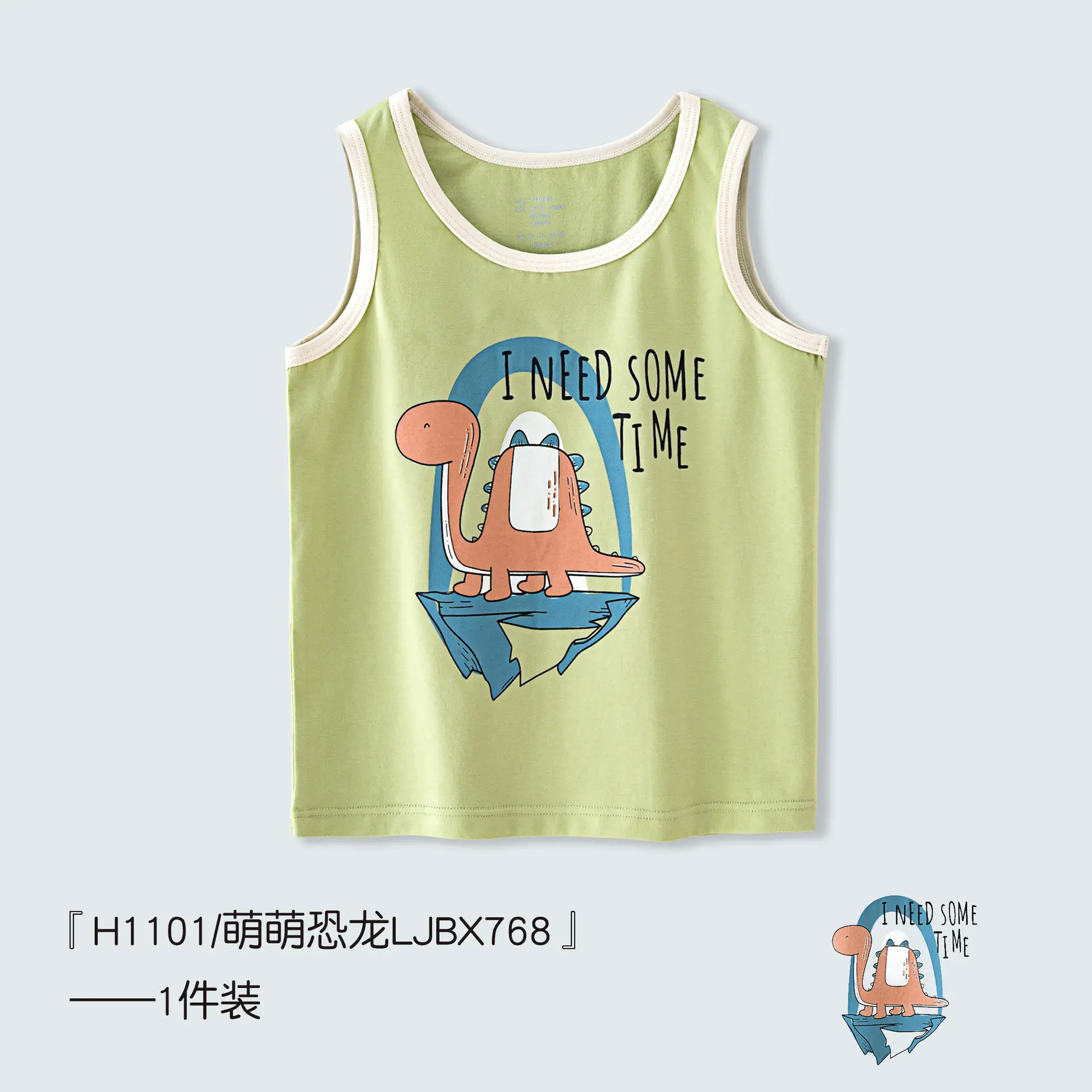 Boys Sleeveless T-Shirt for Kids Small Medium Pure Cotton