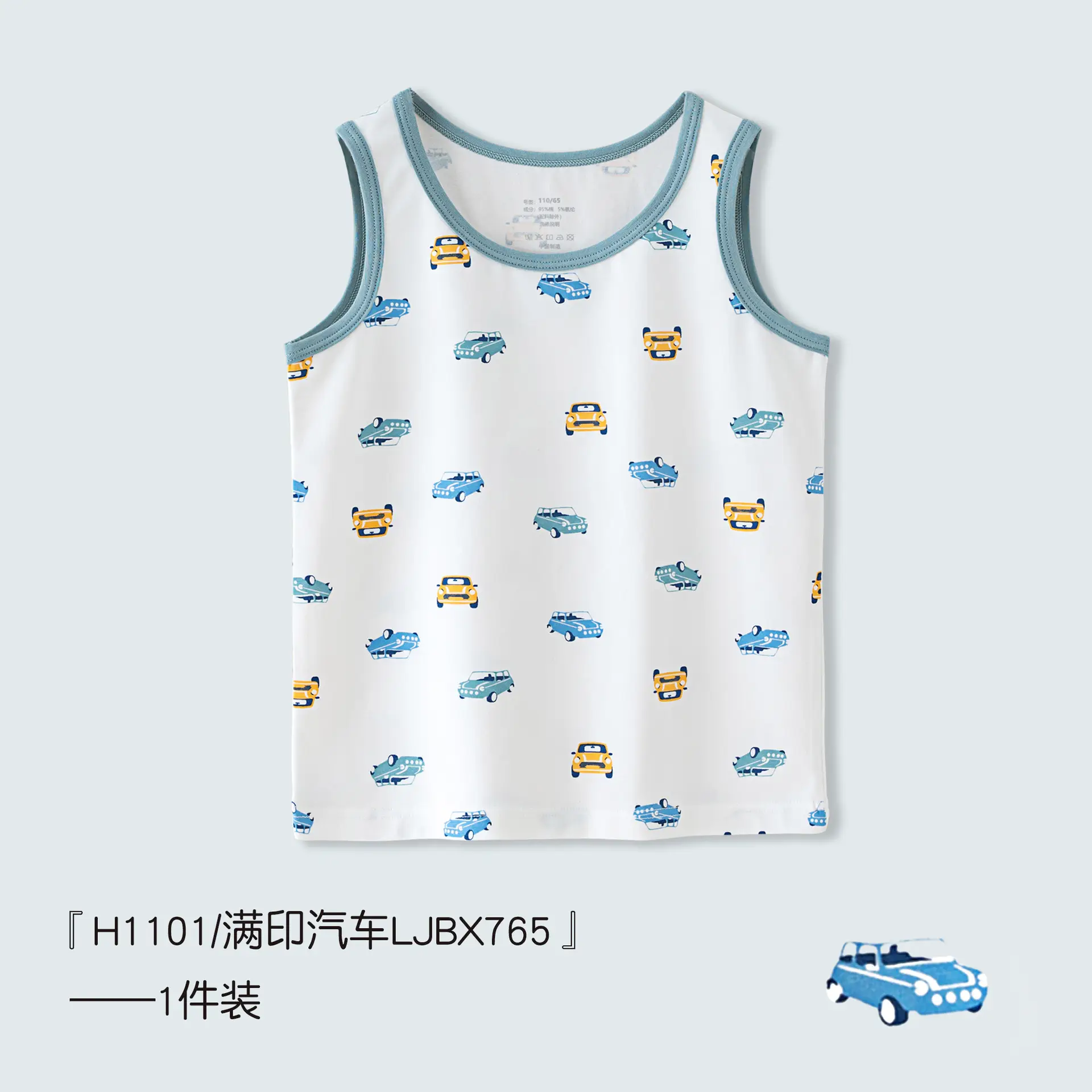 Boys Sleeveless T-Shirt for Kids Small Medium Pure Cotton