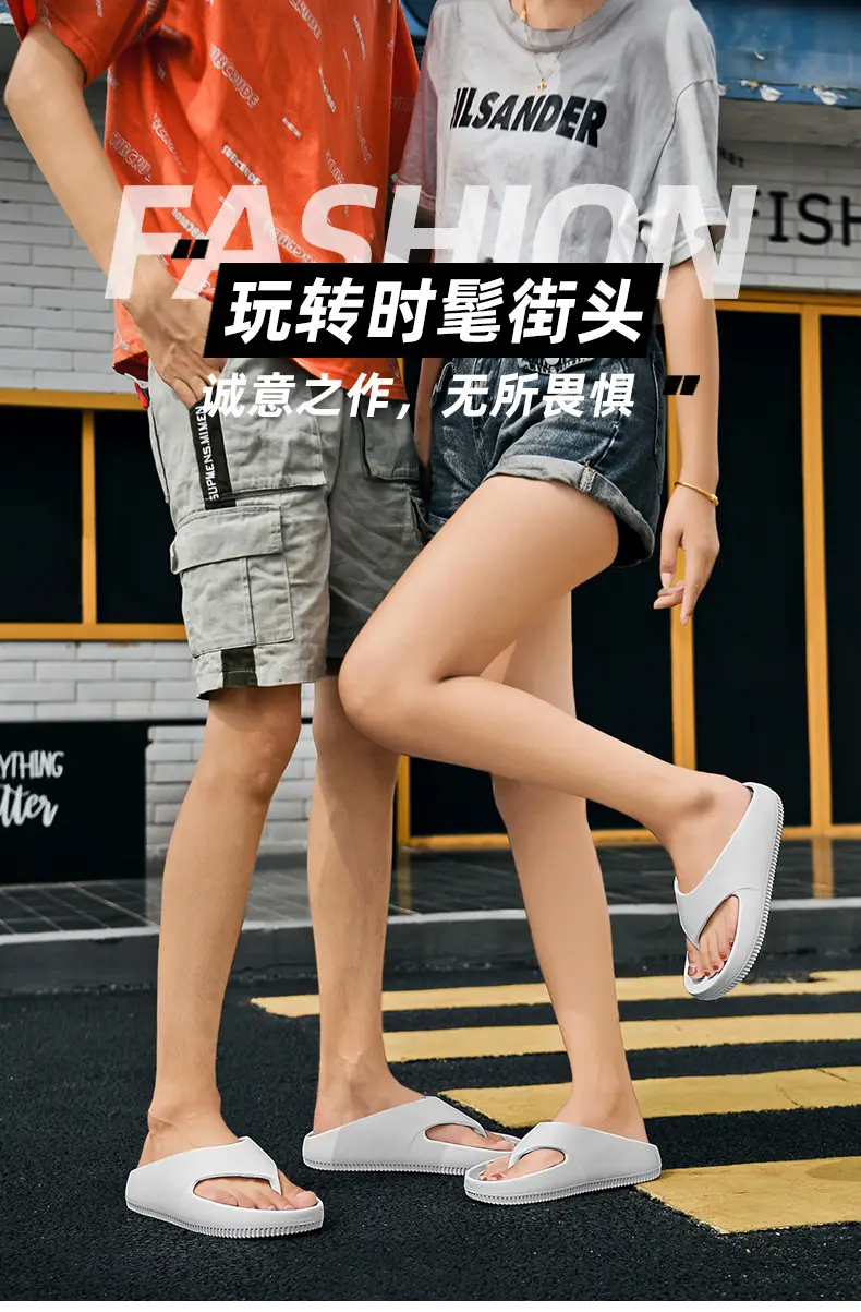 Cross-border Flip-flops Men's and Women's Summer Non-slip Slippers Couple's Outerwear Sandals Thick Bottom Sandals Sandals — feature 1