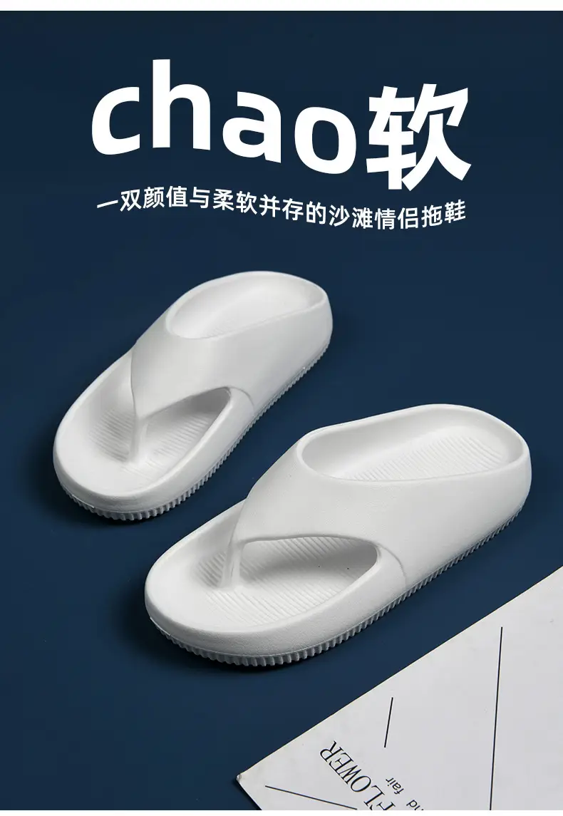 Cross-border Flip-flops Men's and Women's Summer Non-slip Slippers Couple's Outerwear Sandals Thick Bottom Sandals Sandals — feature 2