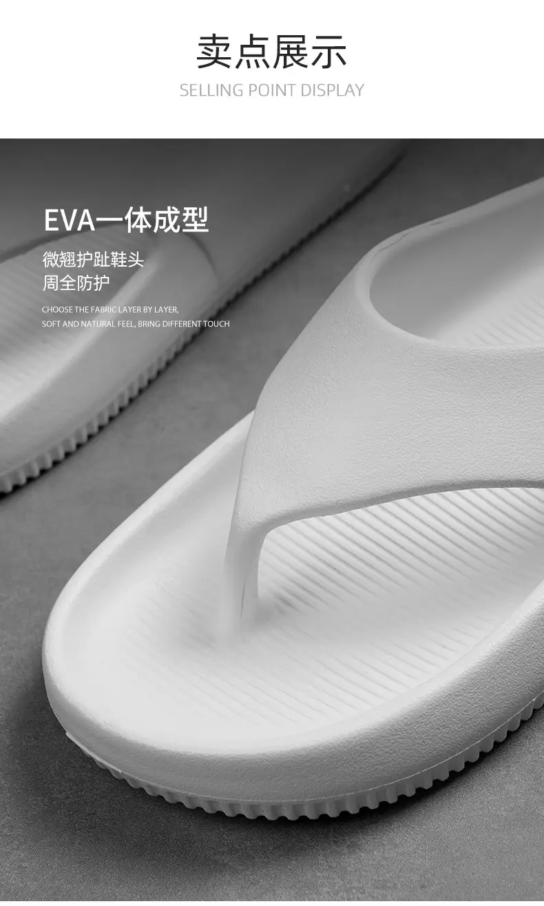 Cross-border Flip-flops Men's and Women's Summer Non-slip Slippers Couple's Outerwear Sandals Thick Bottom Sandals Sandals — feature 4