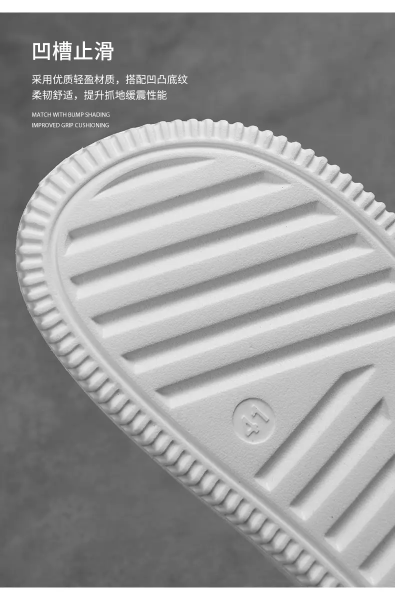 Cross-border Flip-flops Men's and Women's Summer Non-slip Slippers Couple's Outerwear Sandals Thick Bottom Sandals Sandals — feature 5