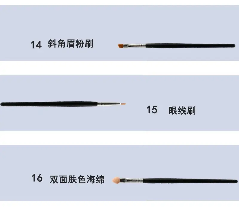 18-Piece Makeup Brush Set for Students & Professionals — feature 12