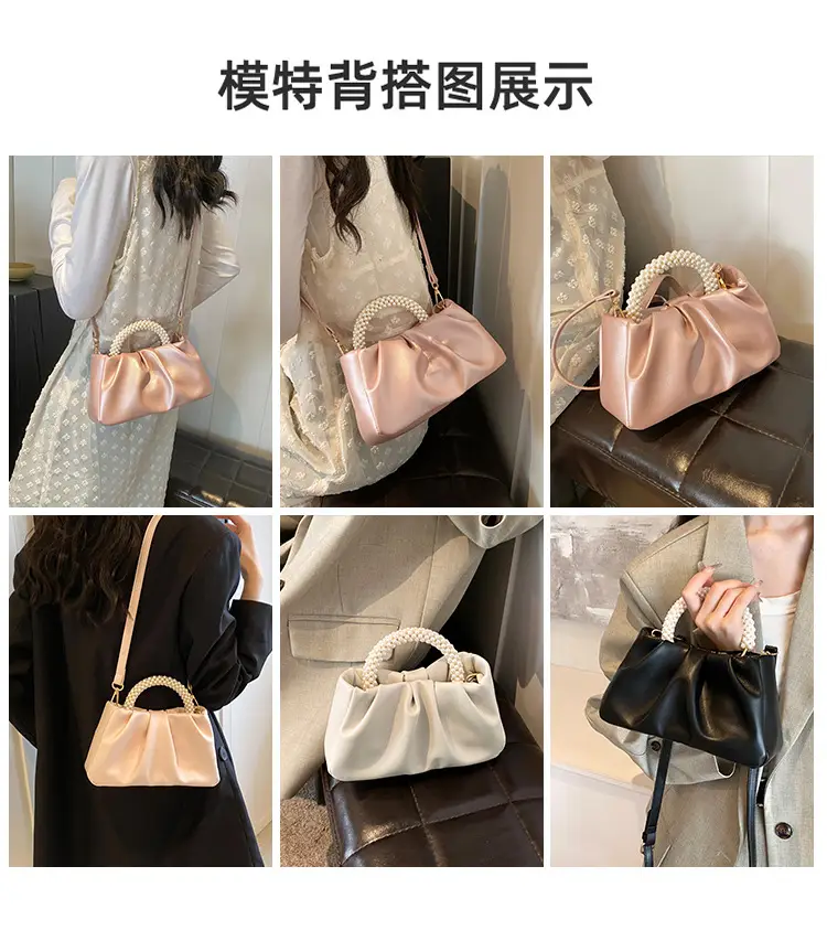 Pearl Handle Women's Pink Pleated Shoulder Bag — feature 3