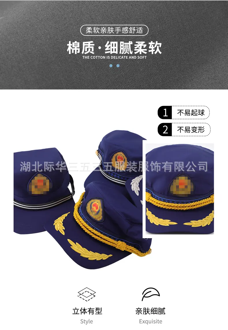 Blue Fire Standby Cap with Emblem for Men — feature 2