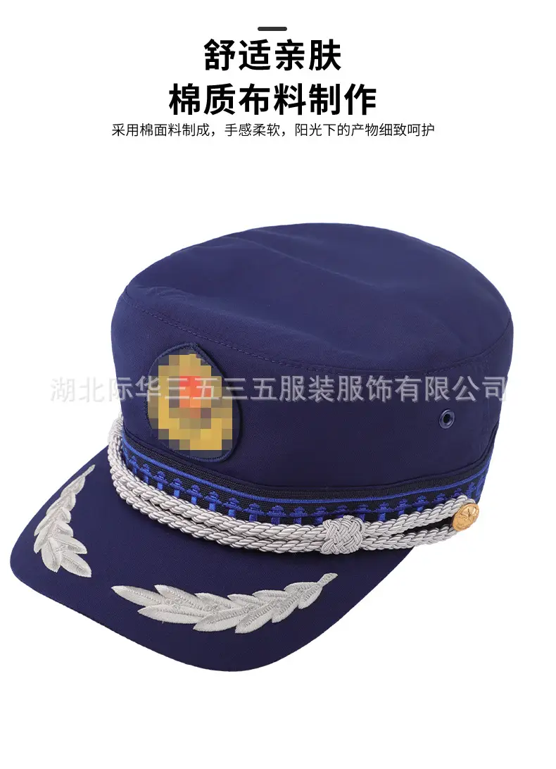 Blue Fire Standby Cap with Emblem for Men — feature 3