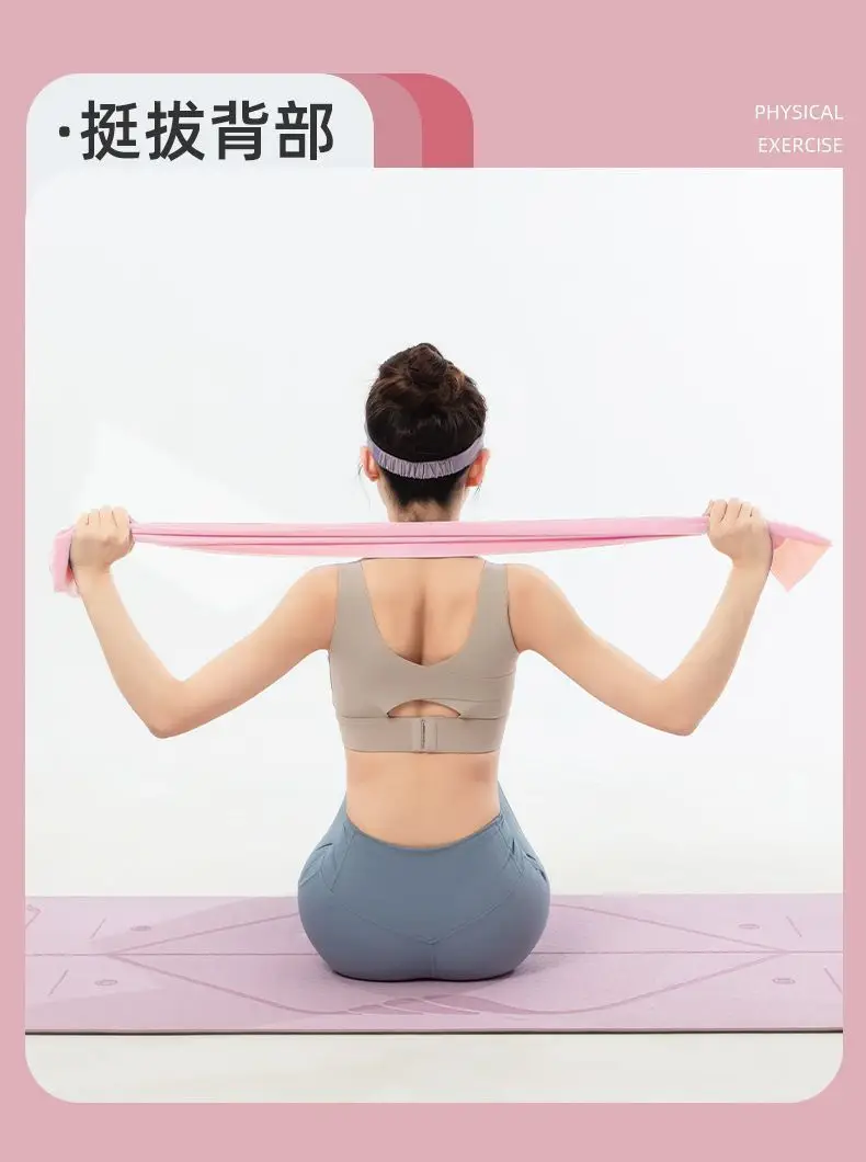 Yoga elastic belt beautiful back artifact hip resistance practice back stretch belt open shoulder beautiful back stretch dance stretch belt — feature 11